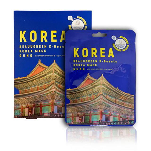 Korean Face Mask