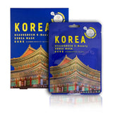 Korean Face Mask